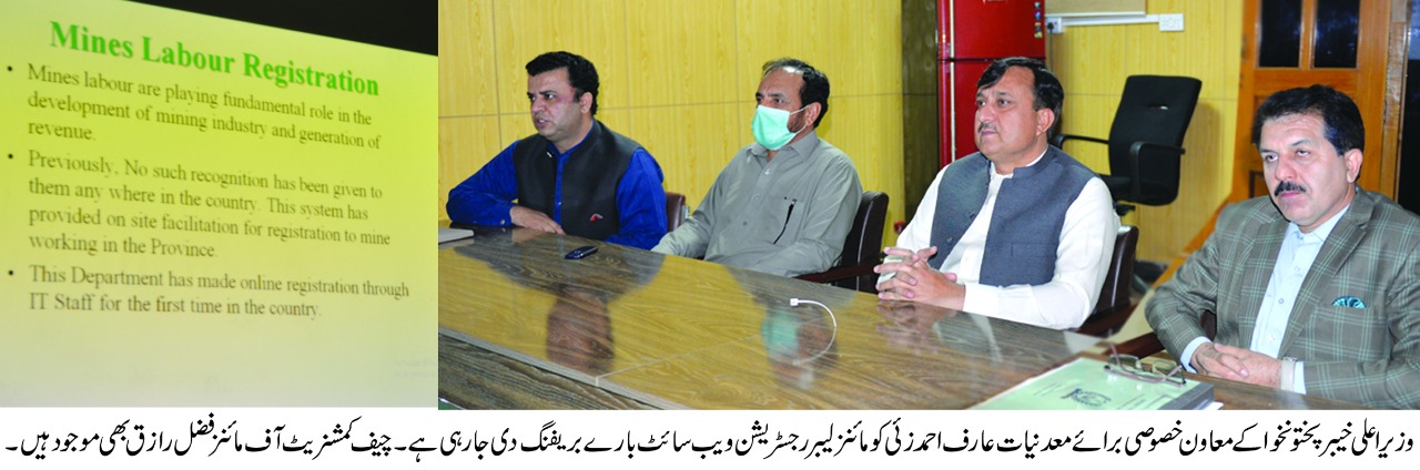 Minister News